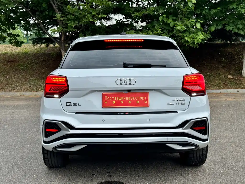 Audi Q2L 2021 35 TFSI Luxury