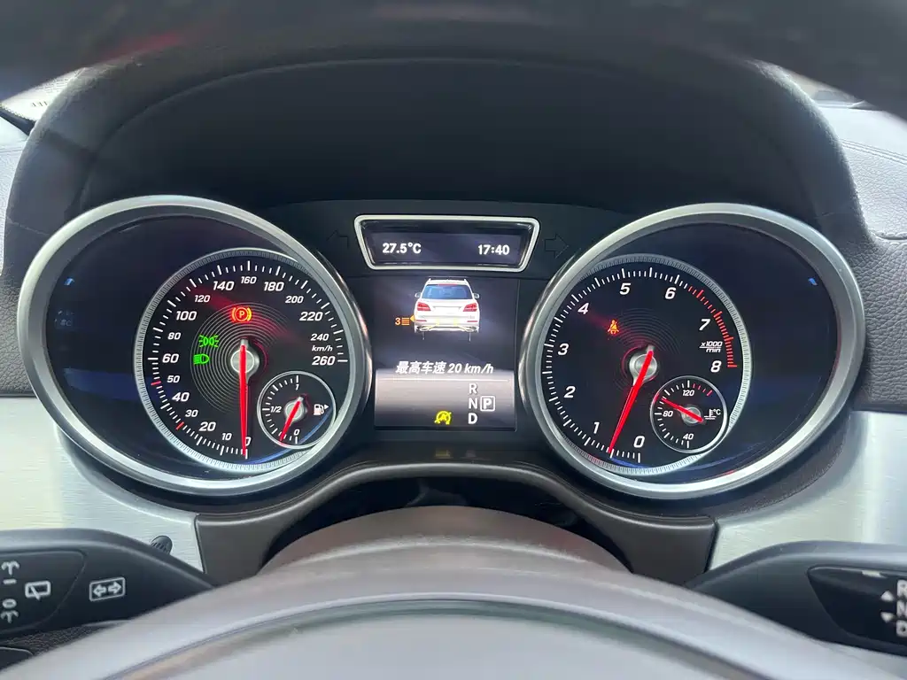 Mercedes-Benz GLS — миниатюра 4