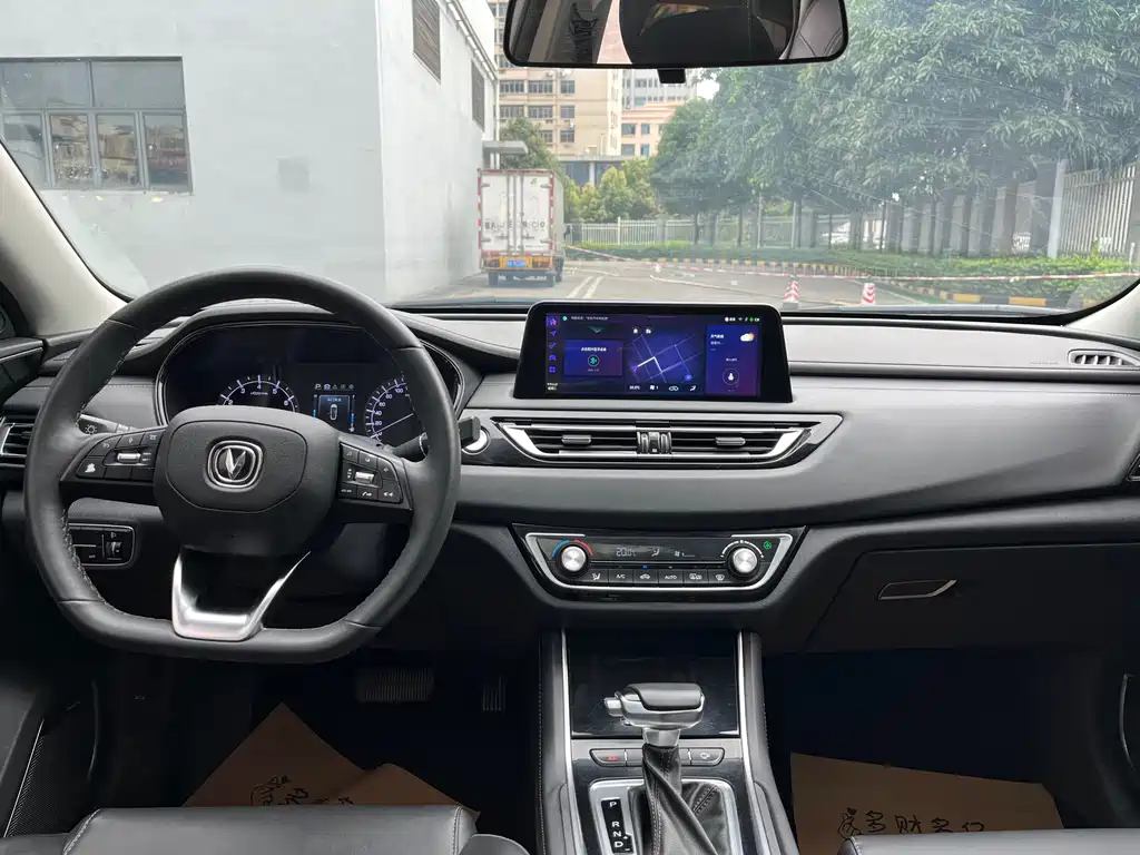 CHANGAN RUICHENG CC