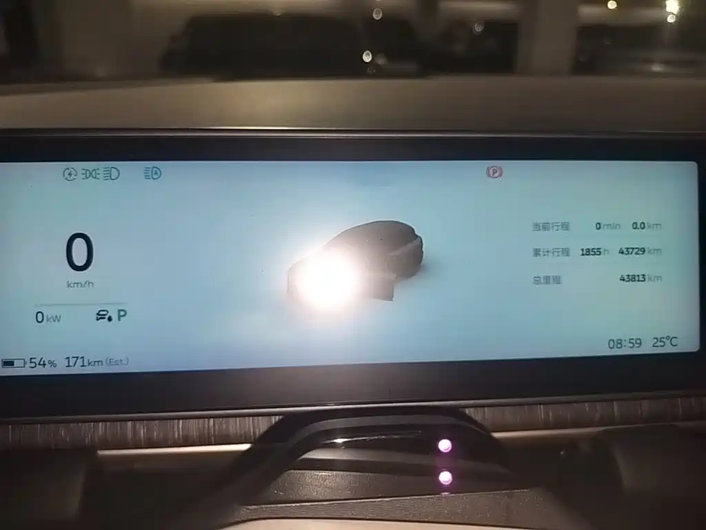 NIO ES6 — миниатюра 12