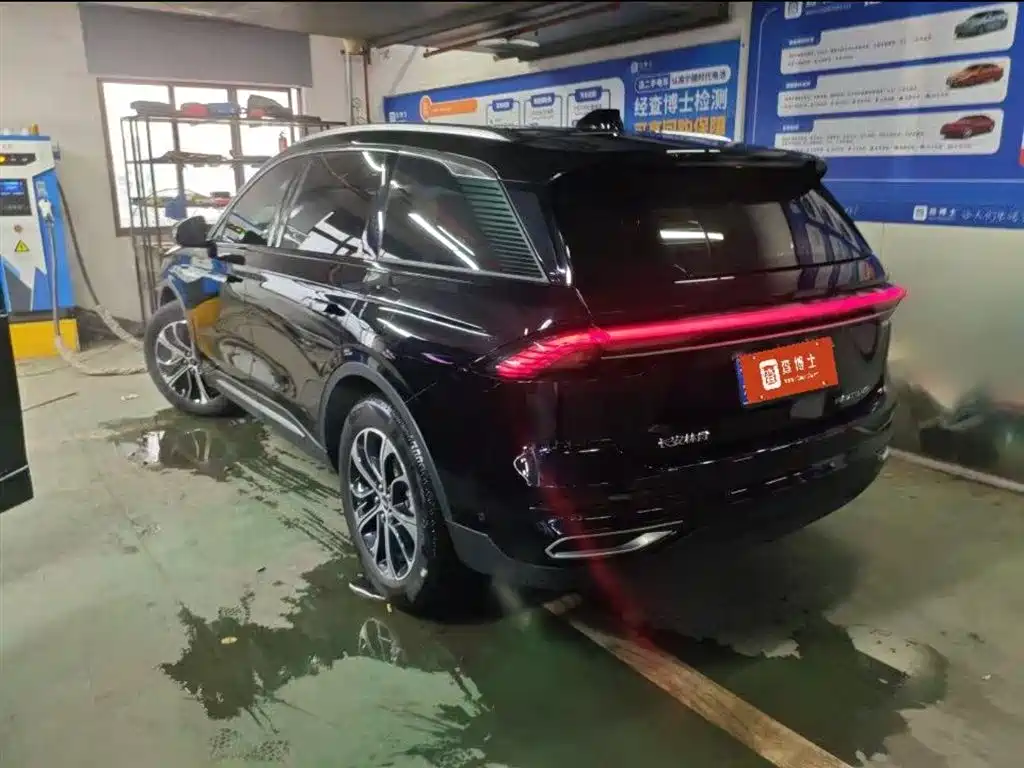 Lincoln Nautilus 2023 2.0T