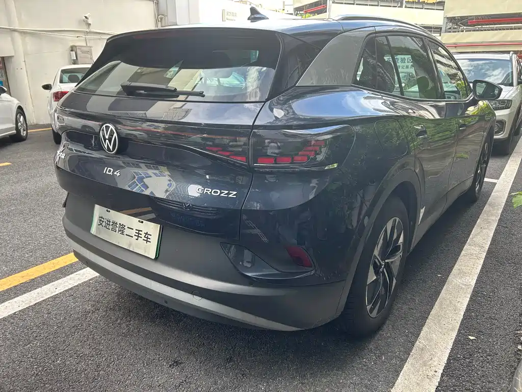 Volkswagen ID.4 CROZZ