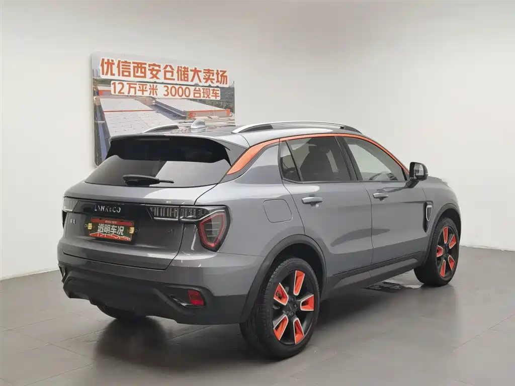 Lynk & Co 01 2019 2.0T Pro VI