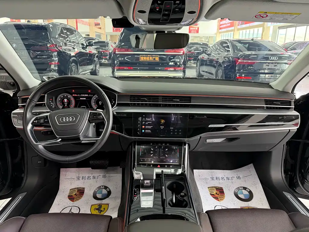Audi A8 2023 A8L 50 TFSI quattro