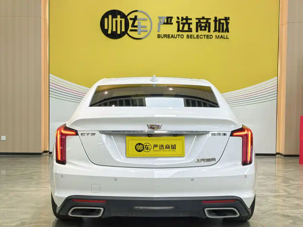 Cadillac CT5 2020 28T Luxury