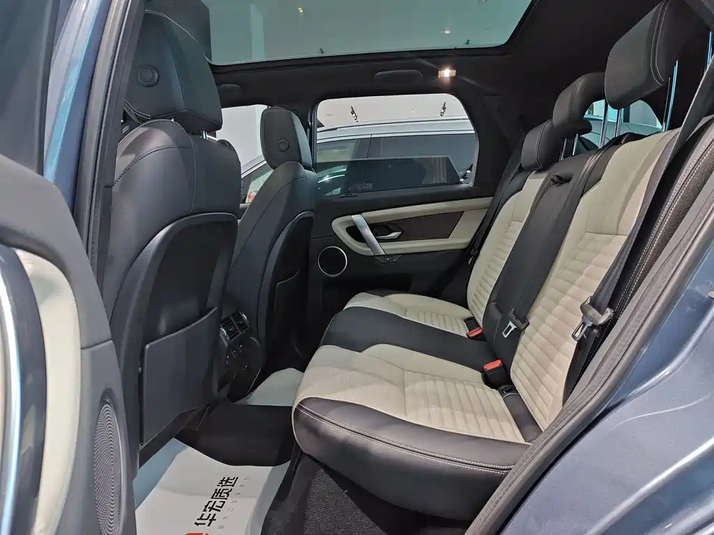 Land Rover Discovery Sport 2022 249PS R-Dynamic S 5 мест