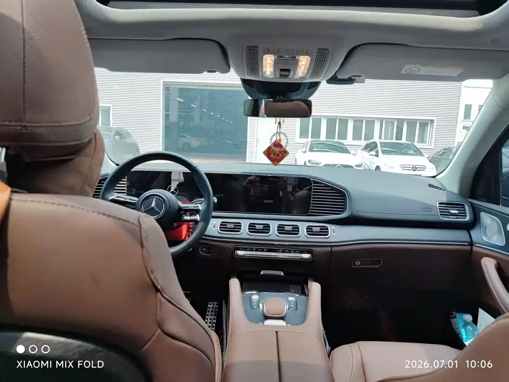 Mercedes-Benz GLS 2024 GLS 450 4MATIC Fashion