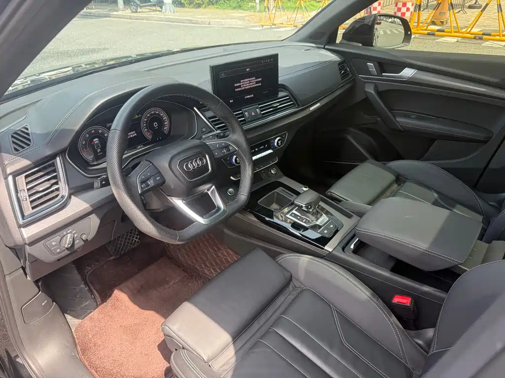 Audi Q5L 2023 45T Luxury