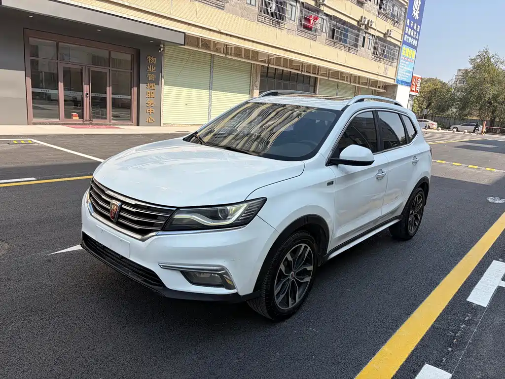ROEWE RX5