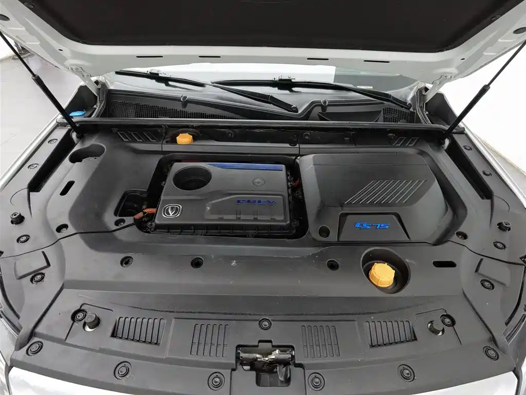 CHANGAN CS75 NEW ENERGY