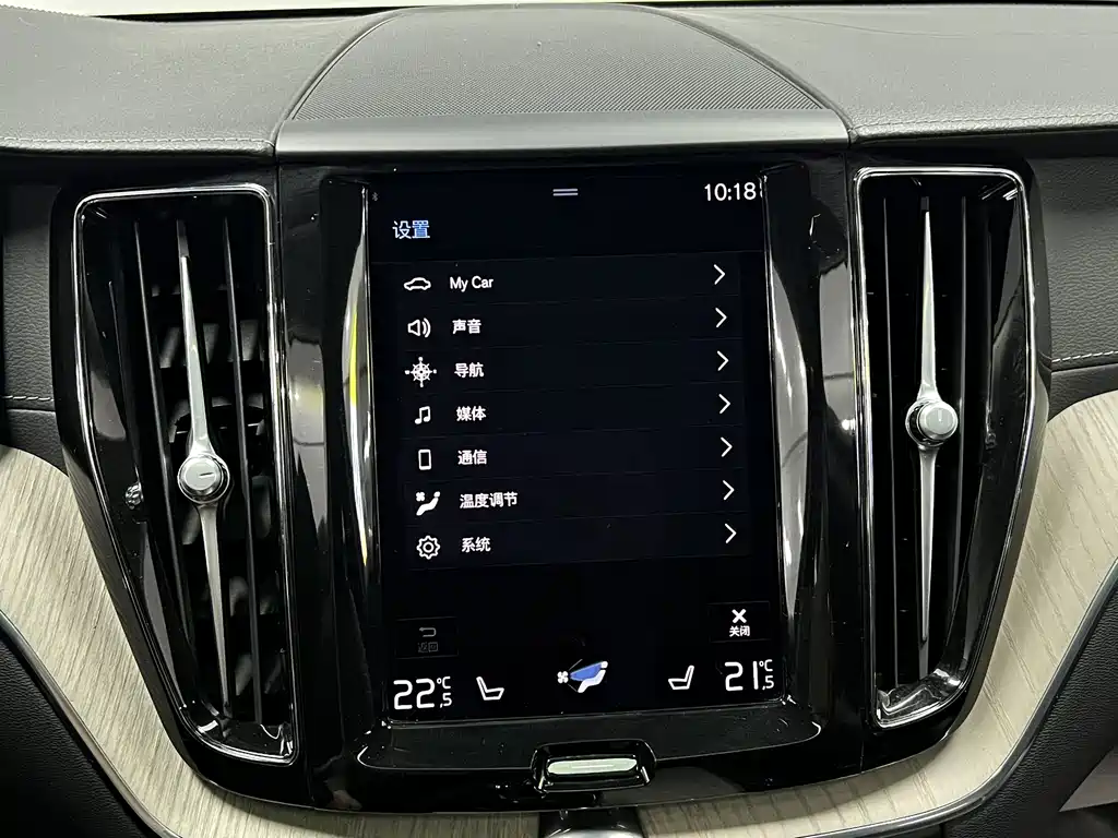 Volvo XC60 — миниатюра 27