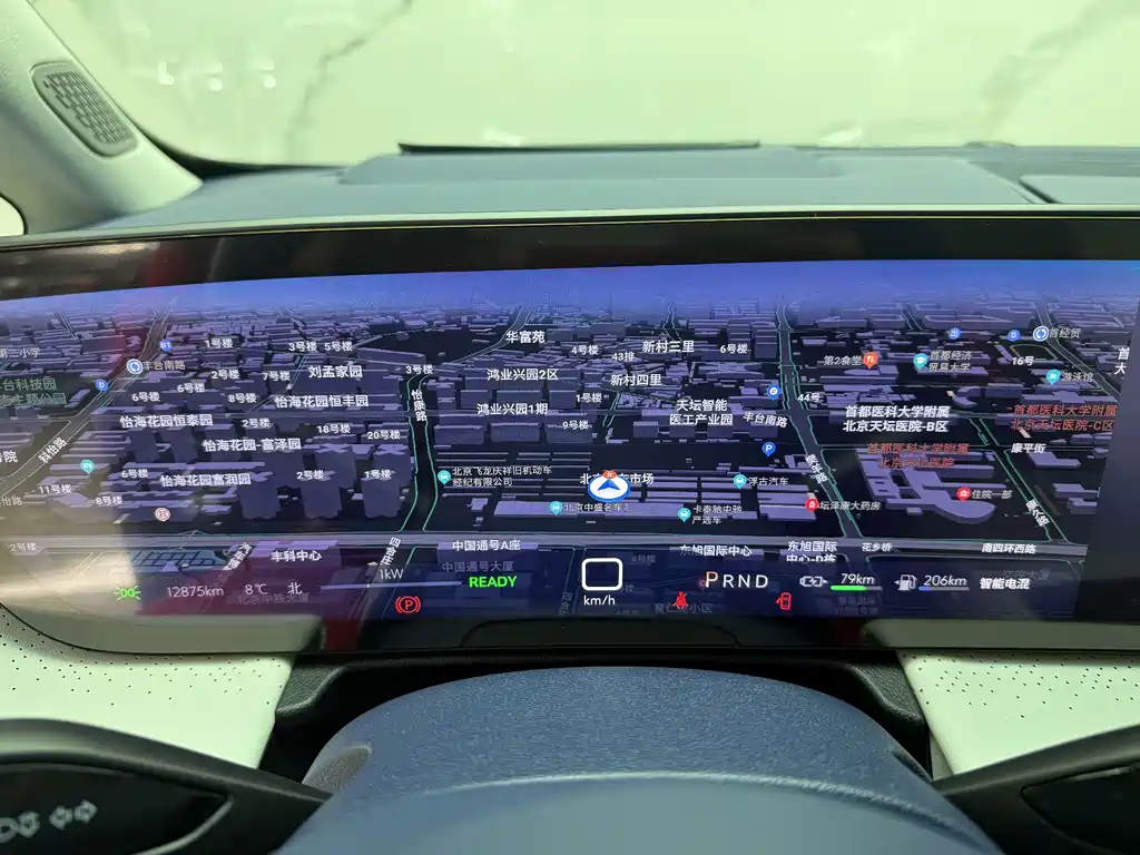 BUICK GL8 NEW ENERGY