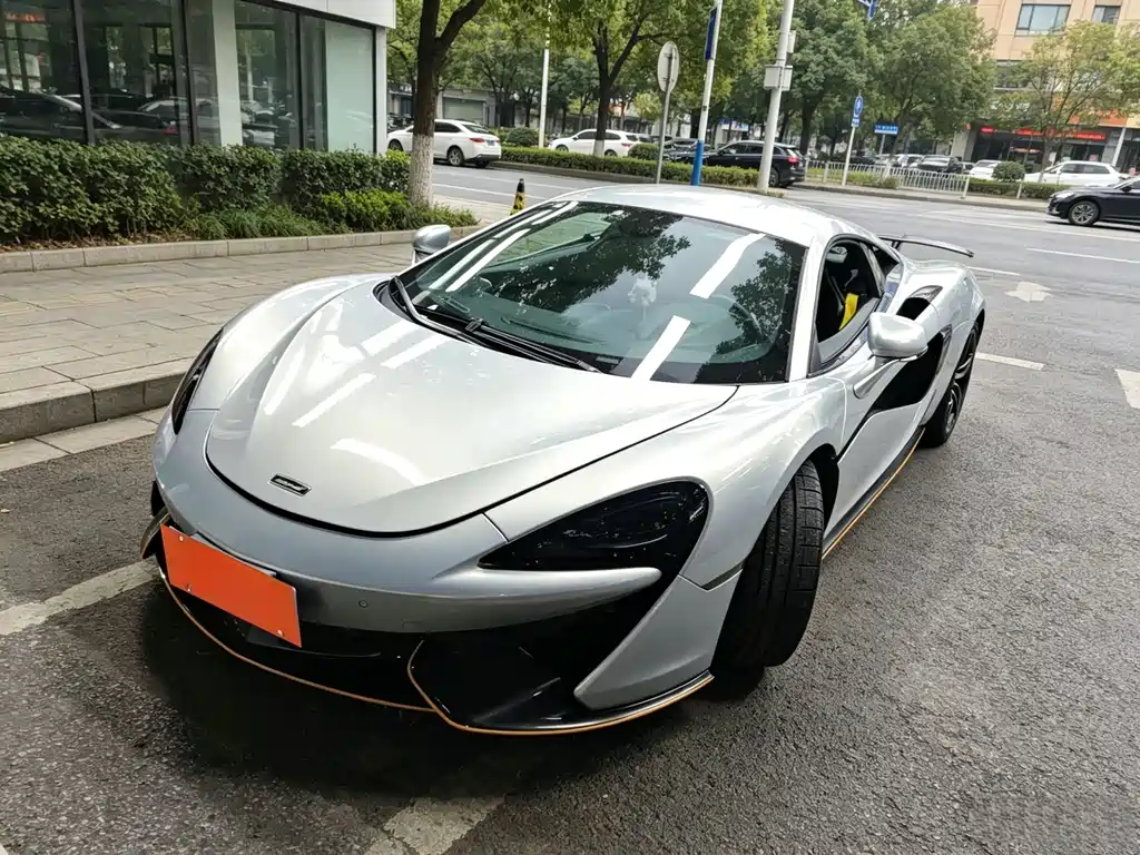 Купить McLaren 570