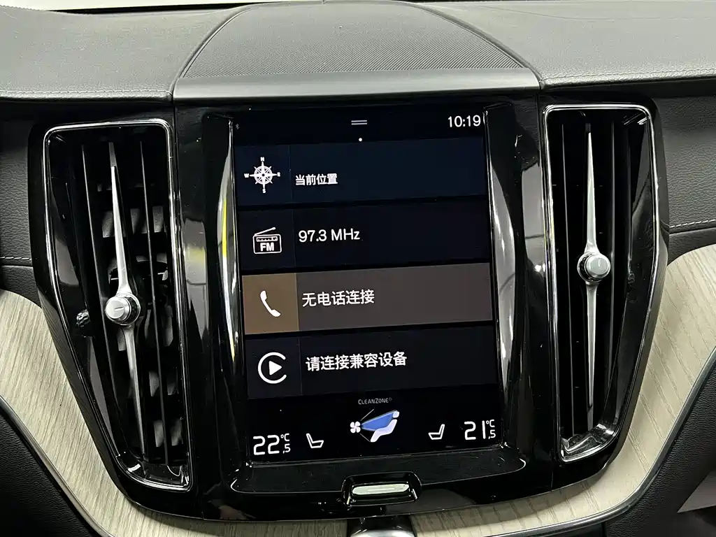 Volvo XC60 — миниатюра 30