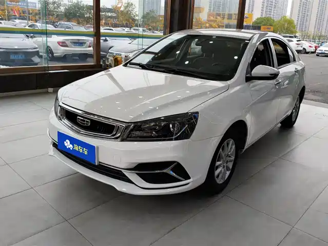 GEELY AUTOMOBILE EMGRAND