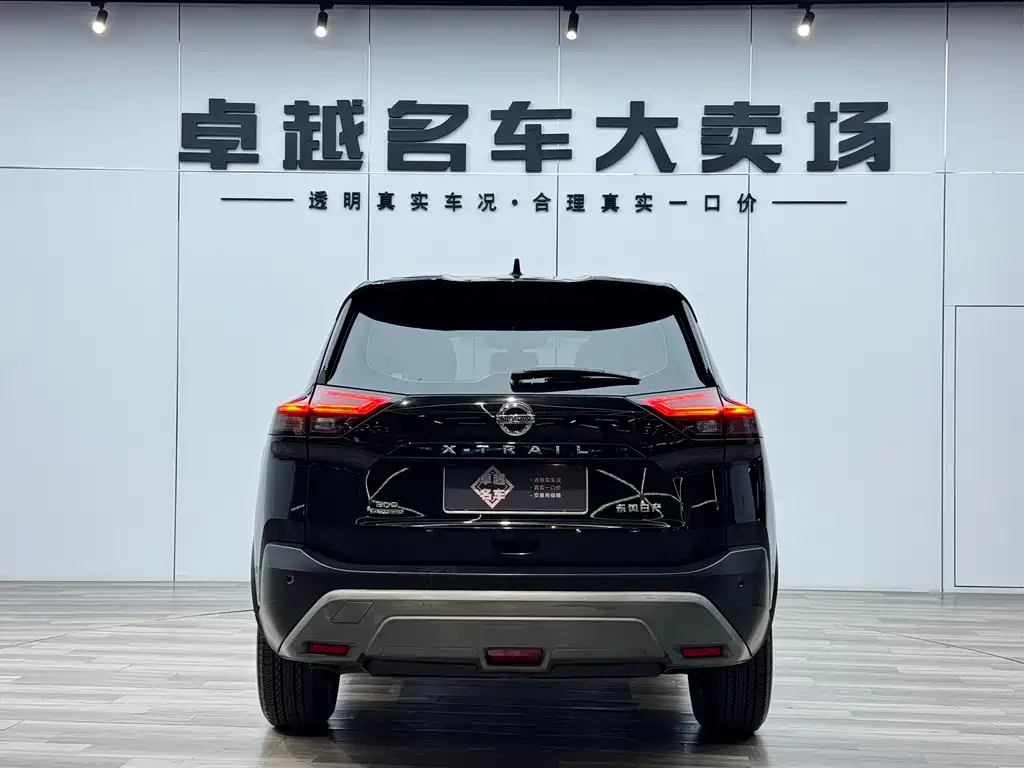 Nissan X-Trail 2021 VC-Turbo 300 CVT 2WD Luxury