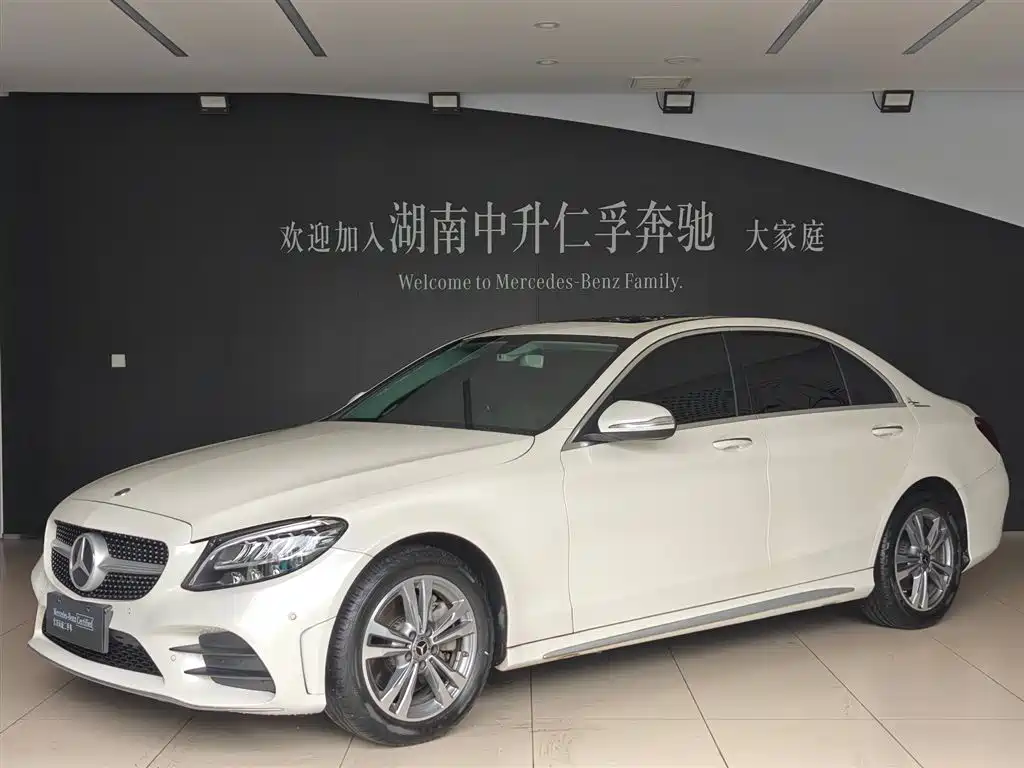 Mercedes-Benz C-Class 2020