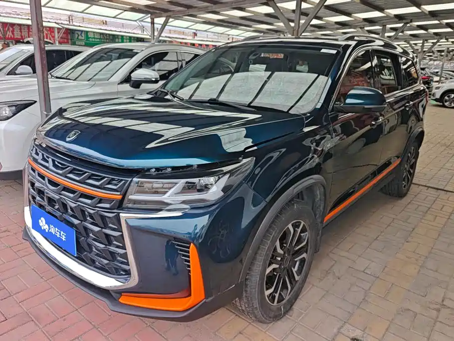 Fengxing Fengxing T5