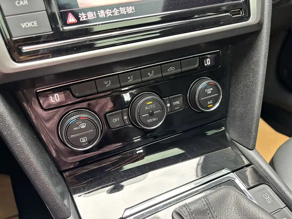 Volkswagen Lamando — миниатюра 14