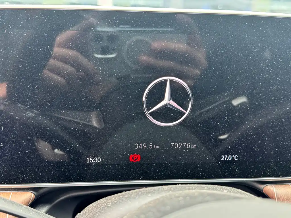 Mercedes-Benz EQE — миниатюра 5