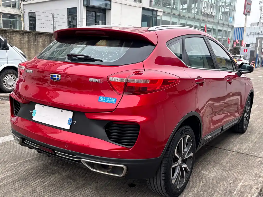 GEELY AUTOMOBILE EMGRAND GS