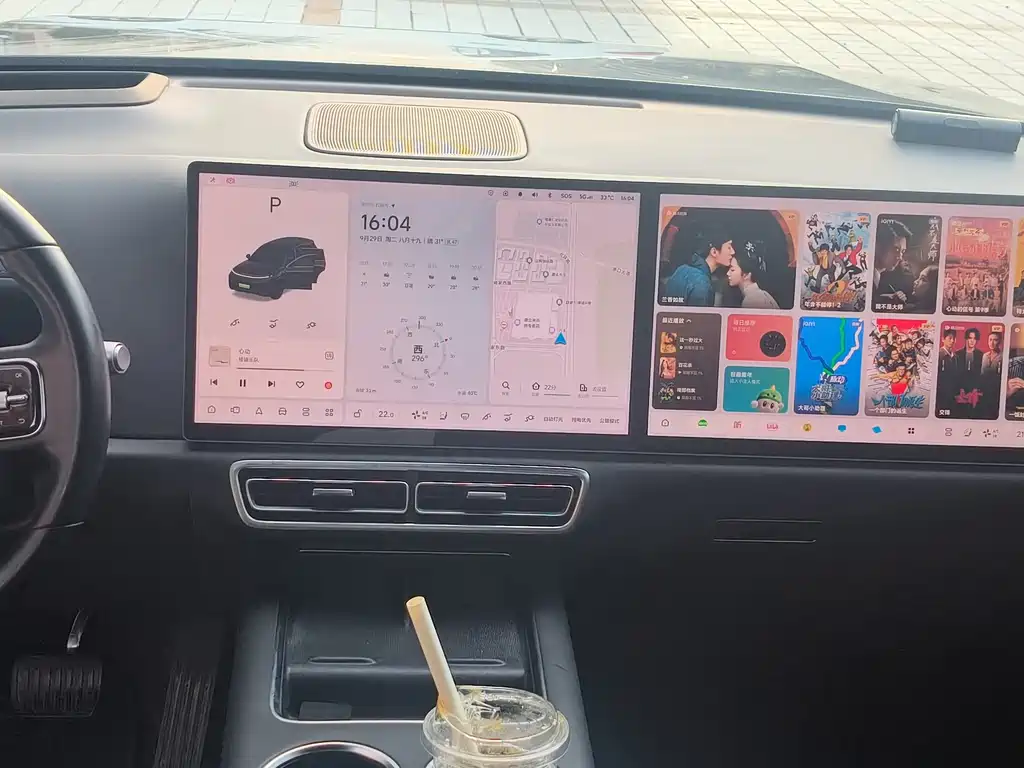 Li Auto Li L8 — миниатюра 9