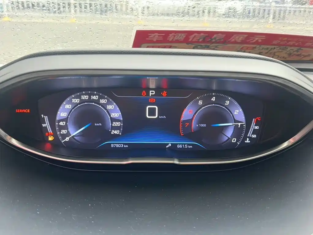 Peugeot 4008 — миниатюра 7