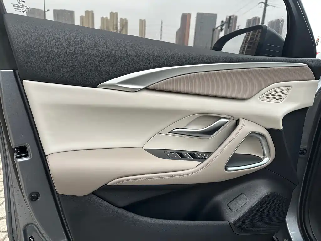 BYD SONGJIANG NEW ENERGY