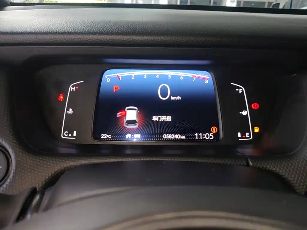 Honda Fit — миниатюра 12