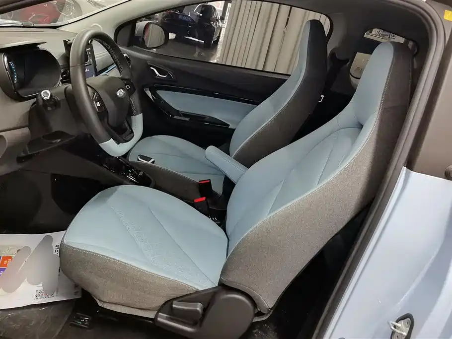Chery Little Ant 2023 251km