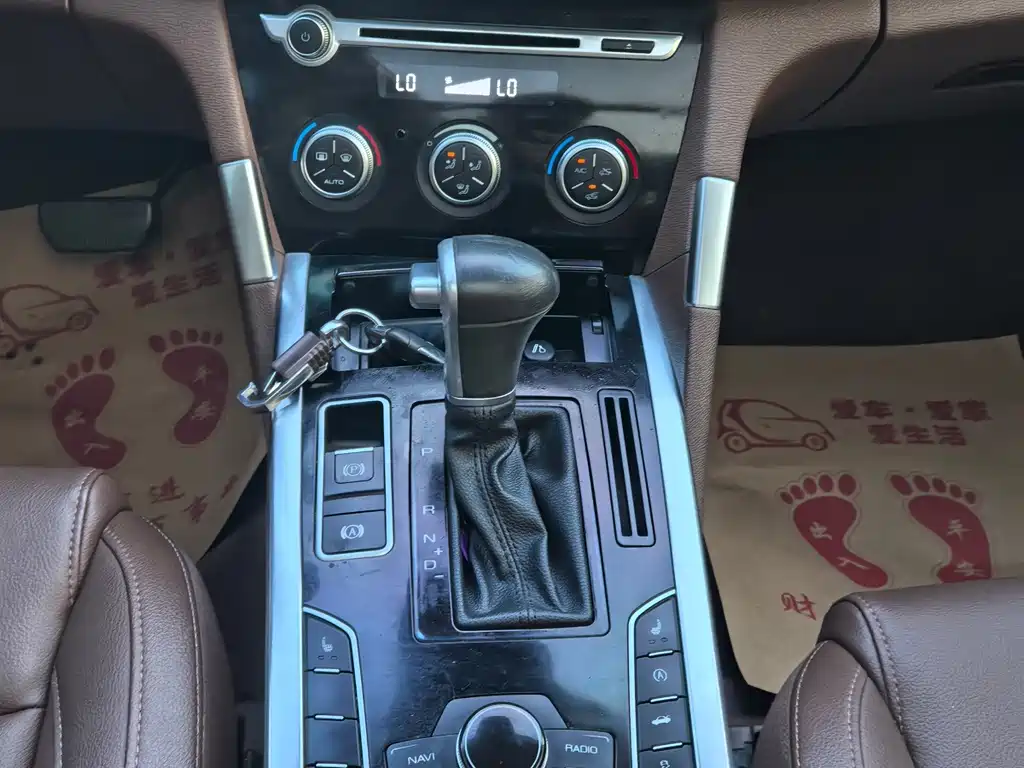 Haval H7 — миниатюра 11