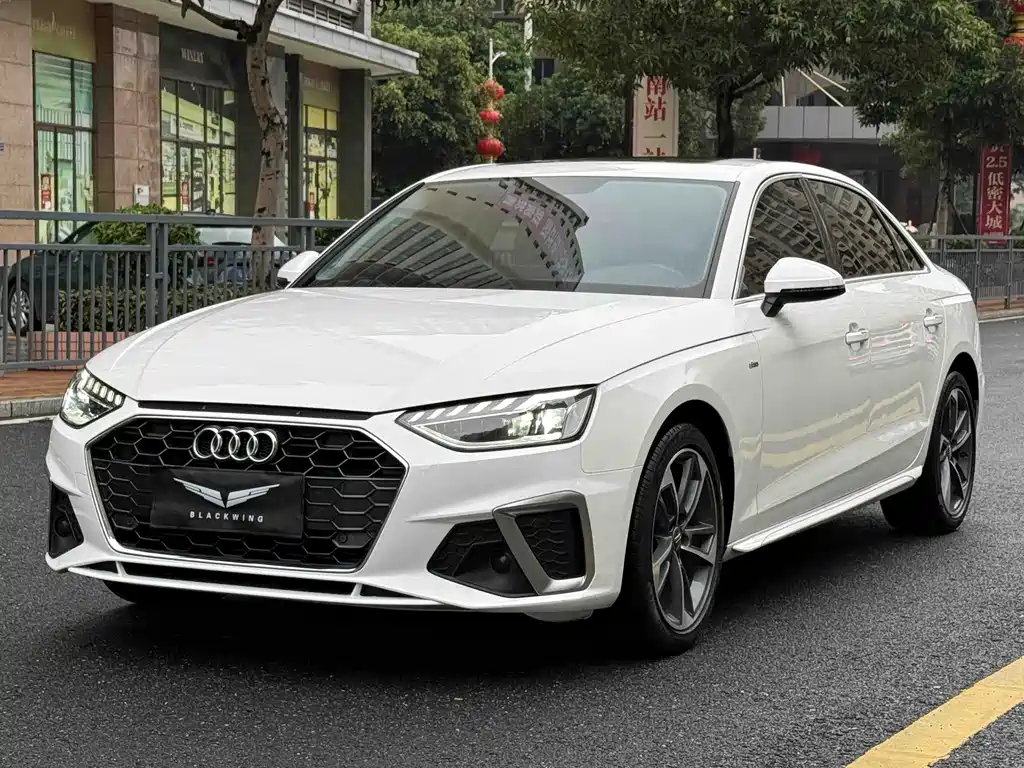 Audi A4L 2020