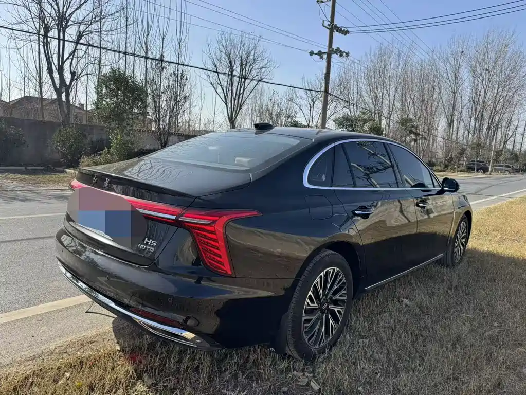 Hongqi HONGQI H5