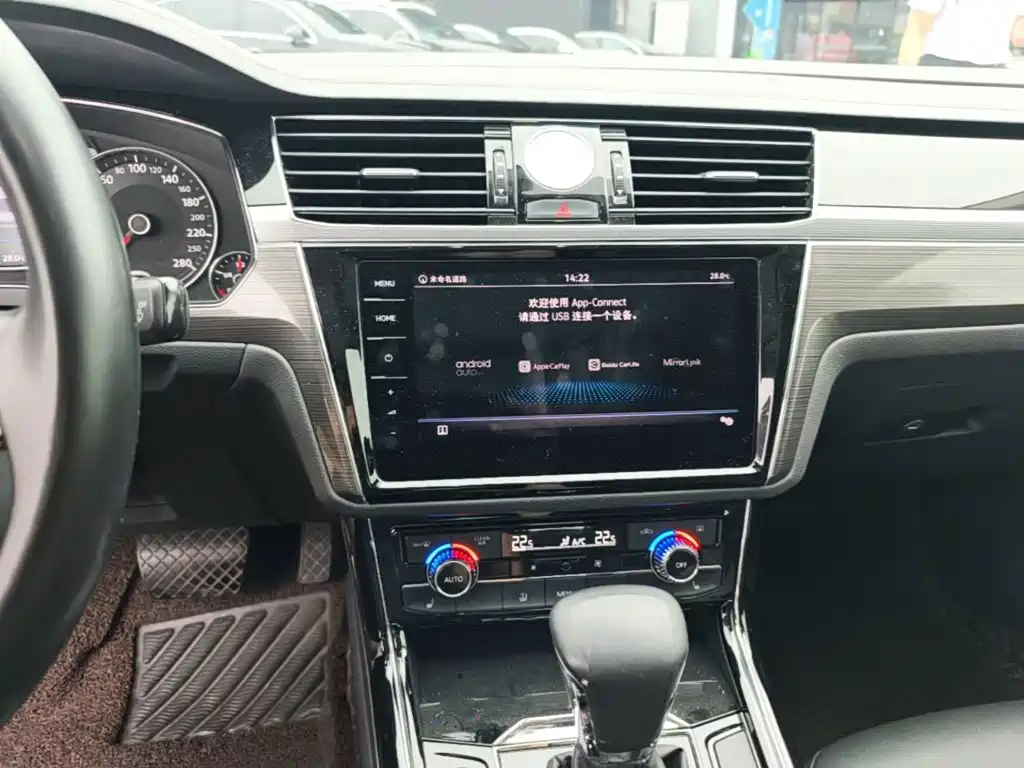 Volkswagen Phideon — миниатюра 18