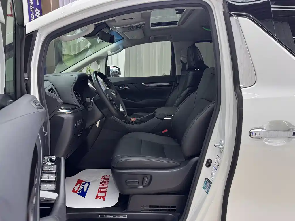 Toyota Vellfire 2020 2.5L HV Luxury
