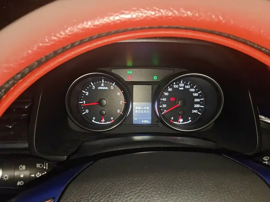 Haval M6 — миниатюра 7
