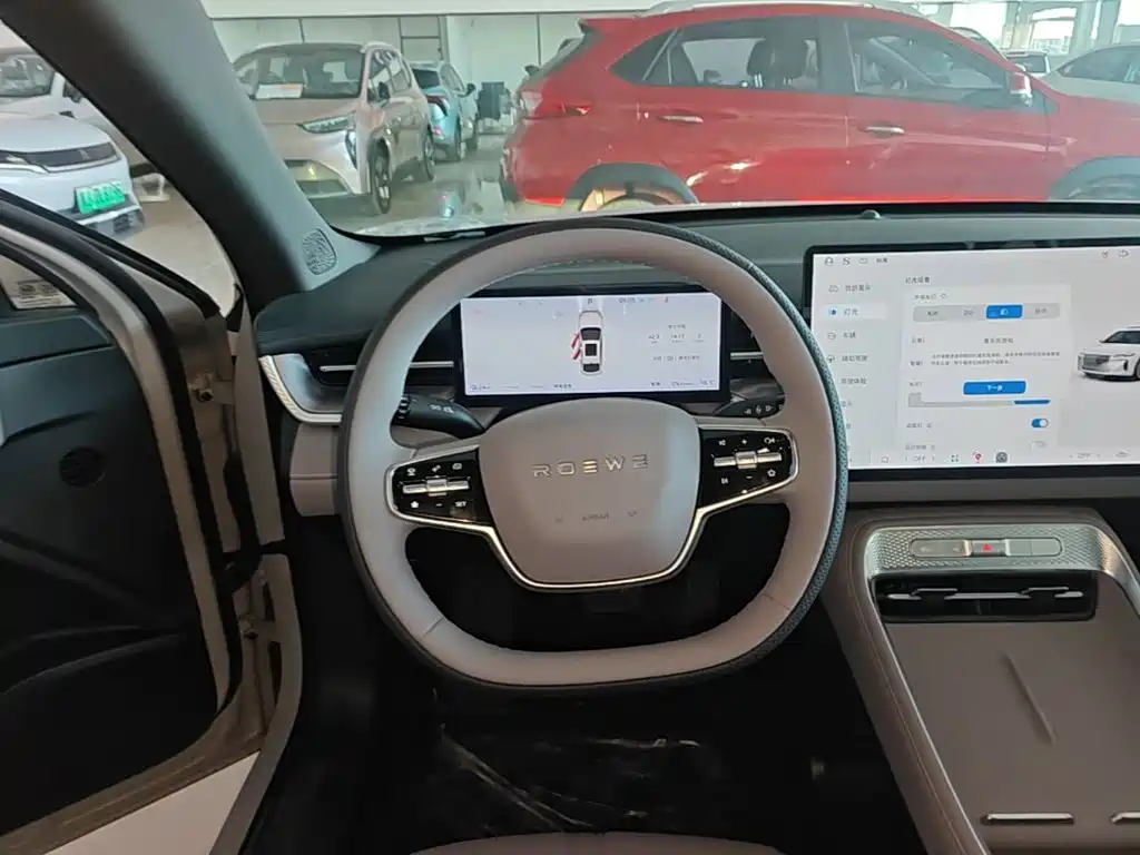 Roewe M7 DMH — миниатюра 11