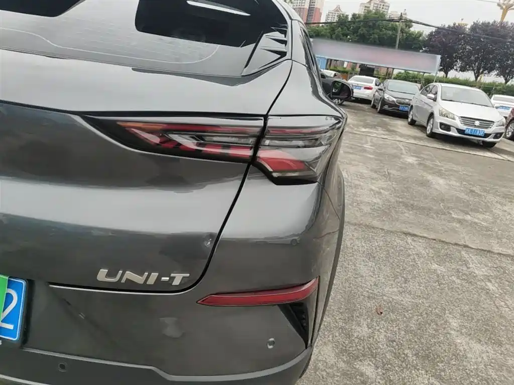 Changan UNI-T 2020 1.5T Luxury
