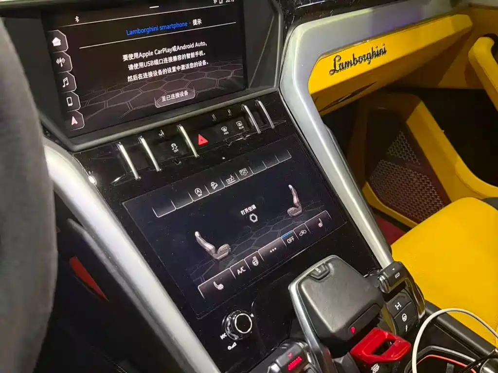 Lamborghini Urus 2018 4.0T V8