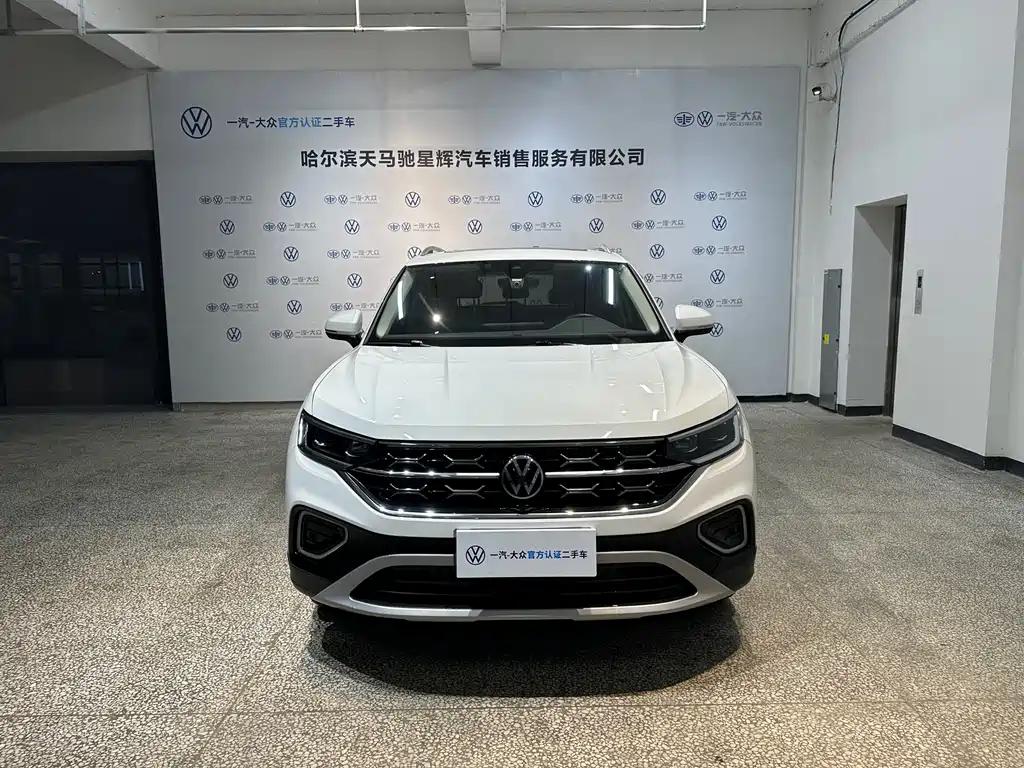 Volkswagen Tayron 2023 280TSI Luxury Plus