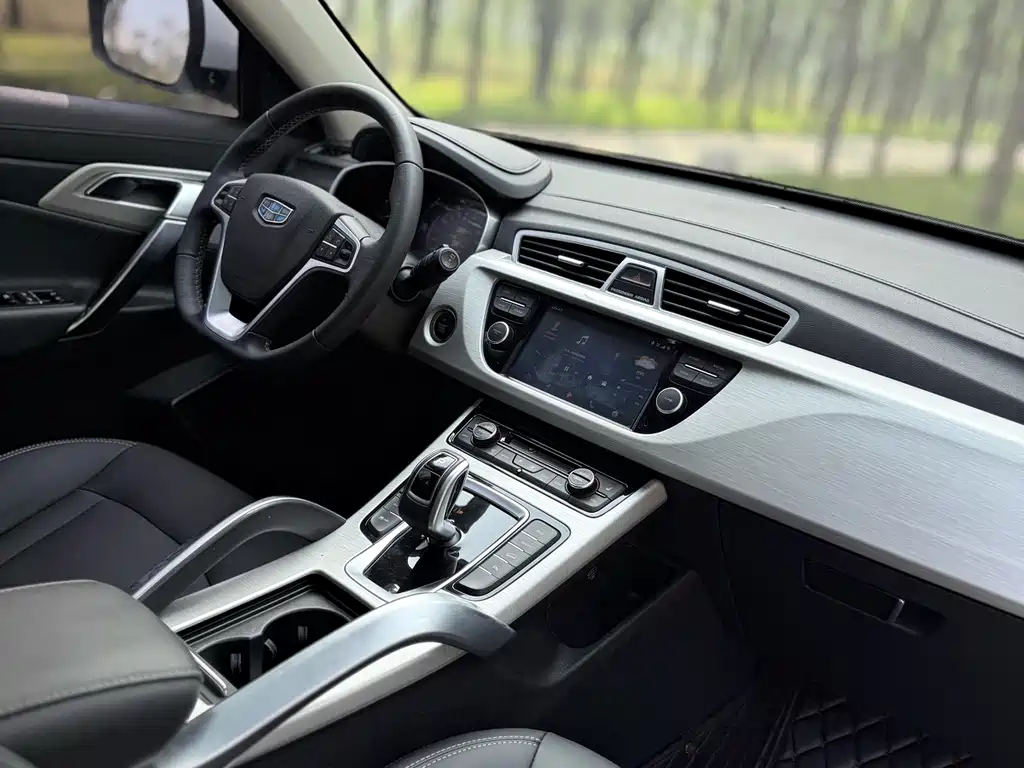 GEELY AUTOMOBILE BOYUE