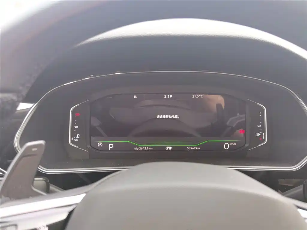 Volkswagen Passat 2022 330TSI Luxury