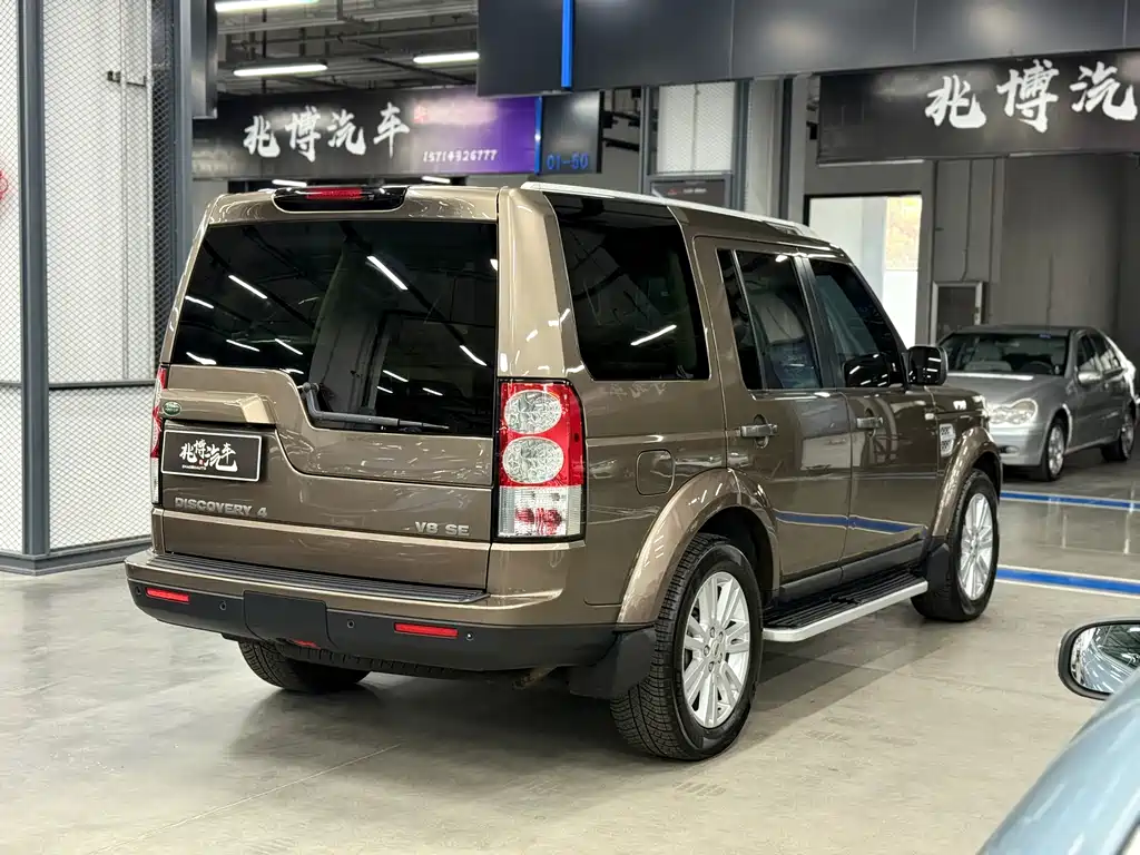 Land Rover Range Rover Sport 2012 5.0 SC V8 HSE