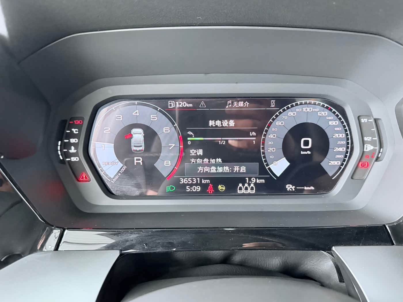 Audi A3 1.4 л 2022 г. Белый, пробег 36000 км