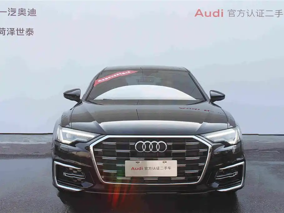 Audi A6L 2023 40 TFSI Luxury