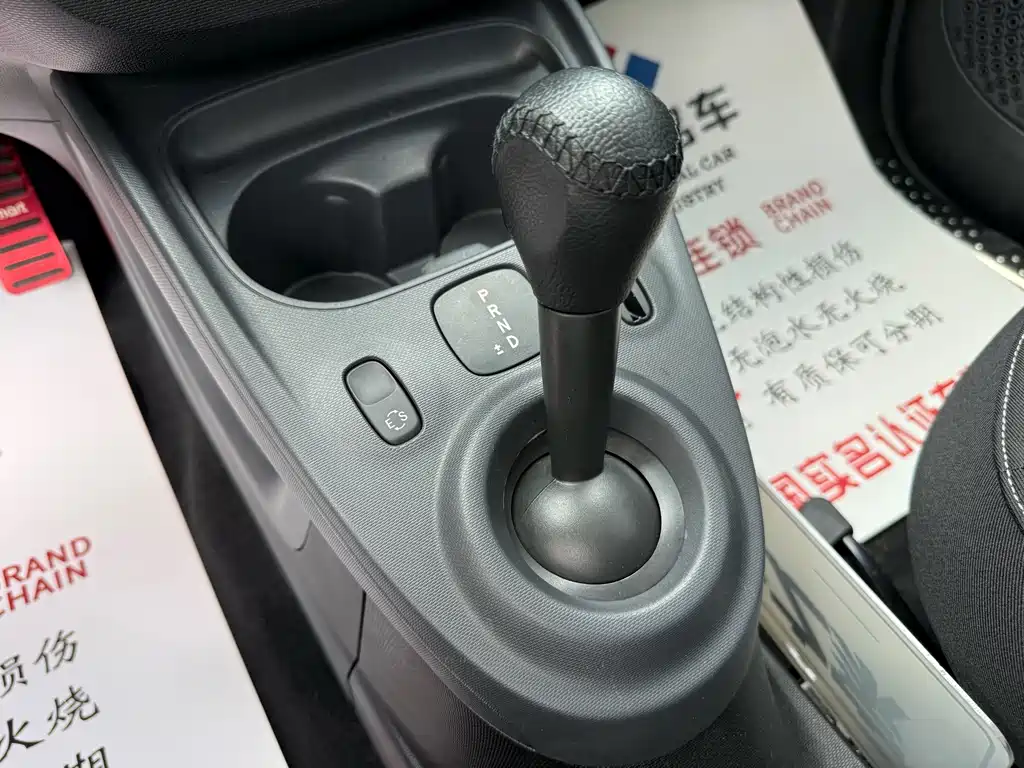 smart Smart Fortwo — миниатюра 11