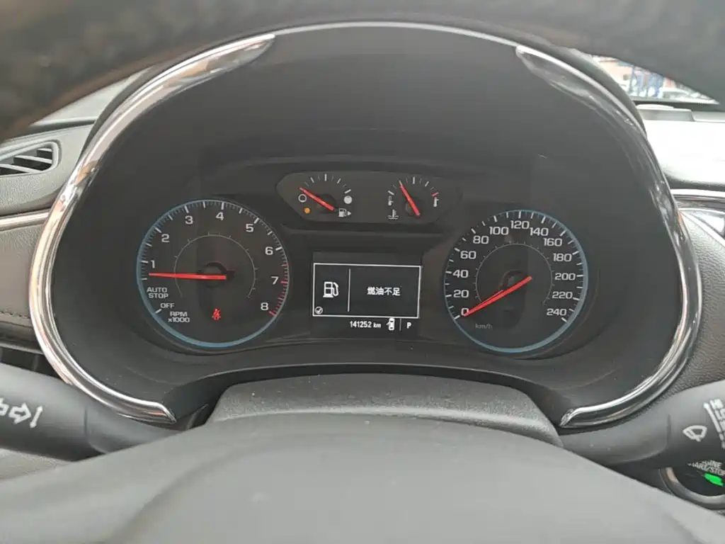 Chevrolet Malibu XL — миниатюра 12