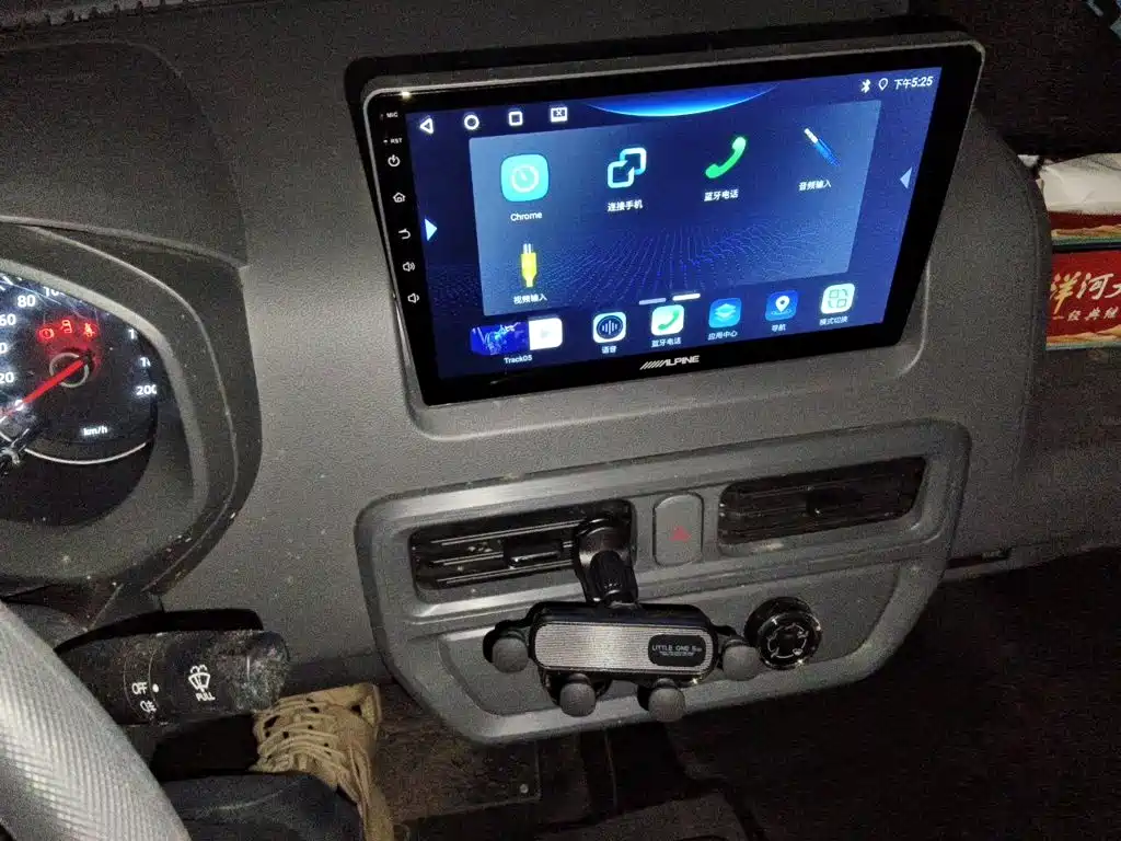 Wuling Yangguang — миниатюра 9