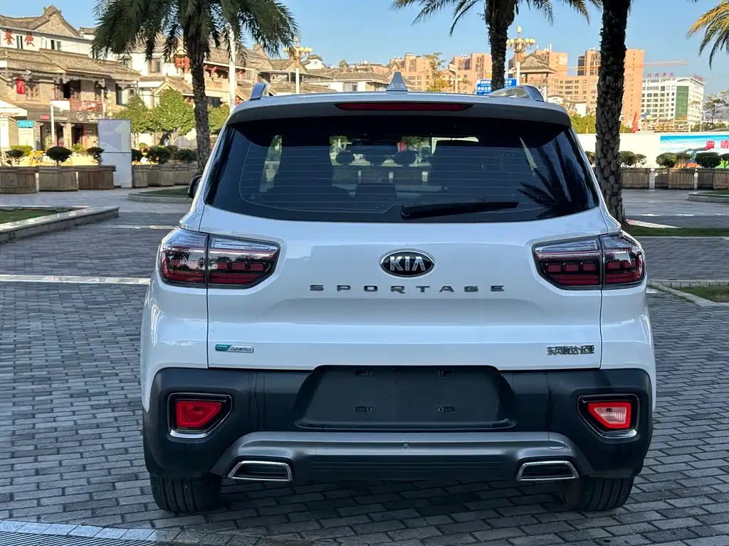 KIA SMART RUNNING