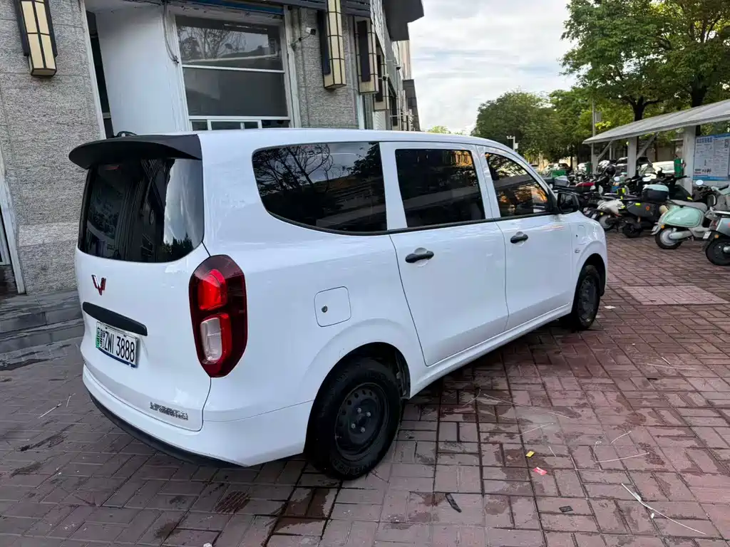 Wuling Hongguang EV 2025 50KM